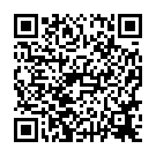 🍎南區~德興路🍎翻新透天美車墅（B）💎-QR CODE
