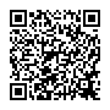 🍎安平區~永華十一街🍎億載國小１＋２樓店住💎-QR CODE