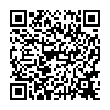 🍎仁德區~保生路🍎仁德區．二空７米面寬透天（一樓有孝親房-QR CODE