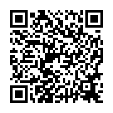 🍎善化區~蓮潭北二街🍎ＬＭ稀有董級自建歐式獨棟別墅💎-QR CODE