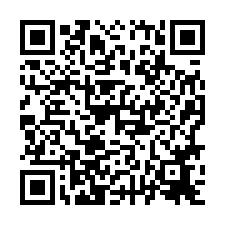 🍎善化區~光復路🍎善化市中心4樓透天車墅💎-QR CODE