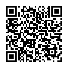 🍎永康區~仁愛街🍎鹽行學區高租報７套房💎-QR CODE