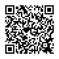 🍎安平區~華平路🍎安平國小大地坪電梯～黃金店住💎-QR CODE