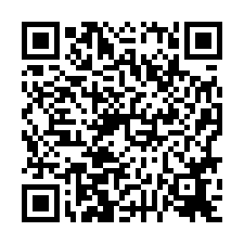 🍎永康區~新興街🍎高岡屋魔術樓中樓+坡道平車💎-QR CODE
