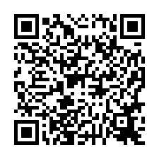 🍎南區~金華路一段🍎3樓整新車庫透天💎-QR CODE