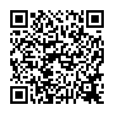 🍎關新路二段🍎【新】關廟農會（埤頭）時尚電梯雙車墅2-QR CODE