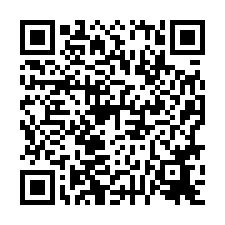 🍎永康區~㊣永大一路🍎4樓透天店面住家💎-QR CODE