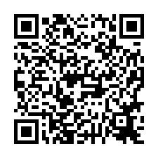 🍎永康區~中華路🍎專★近夢時代景觀３房+坡道平車💎-QR CODE