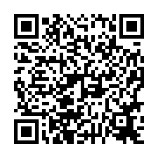 🍎安南區~城西街一段🍎【新】４套房電梯雙車墅4（Ａ8）-QR CODE