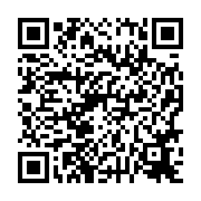 🍎鹽埕區~新興街🍎透天3樓新妝４套房💎-QR CODE
