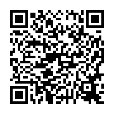 🍎歸仁區~智慧三街🍎租*高鐵三井商圈２房2衛＋坡道平車-QR CODE