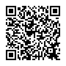 🍎永康區~中正七街🍎南應大。黃金店面＋８套房（滿租）💎-QR CODE