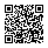 永康區~永康二王重劃區持分地-QR CODE