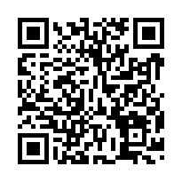 龍崎區~中坑子段-稀有工業地2980坪-QR CODE