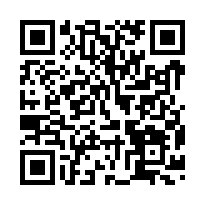 🍎仁德區~太新段🍎仁德交流道都內增值美農地💎-QR CODE