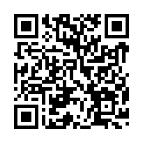 🍎後壁區~新東段🍎新港東平房乙種建地💎-QR CODE