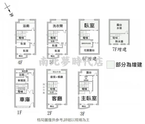 東區別墅-14