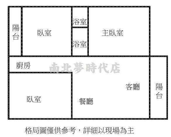 苓雅公寓-14
