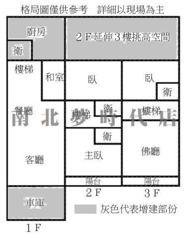 西港透天-14