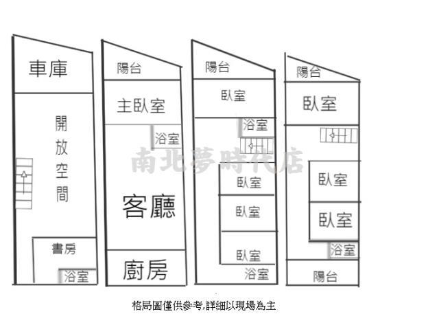 安南店面-14