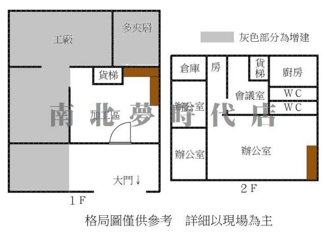 仁德廠辦-7