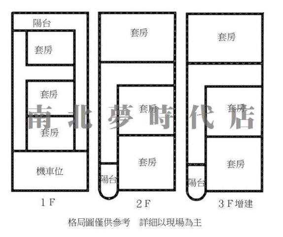安南透天-14