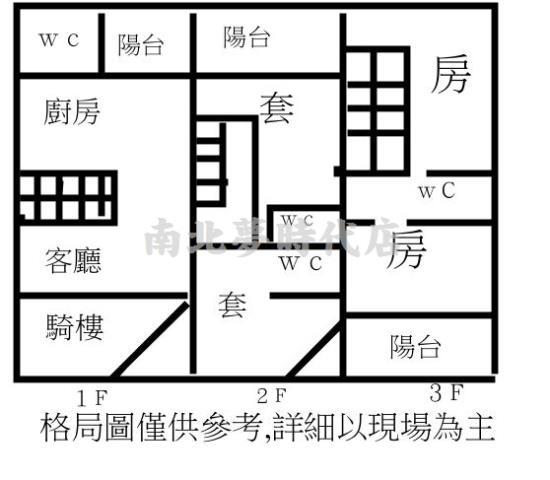 台南透天-14