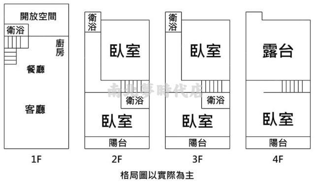 湖內透天-13