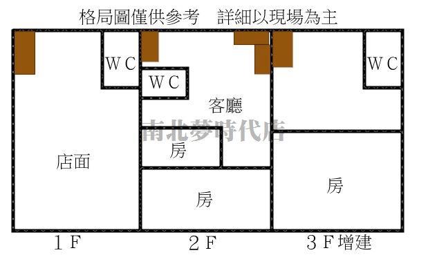台南中西區透天-13