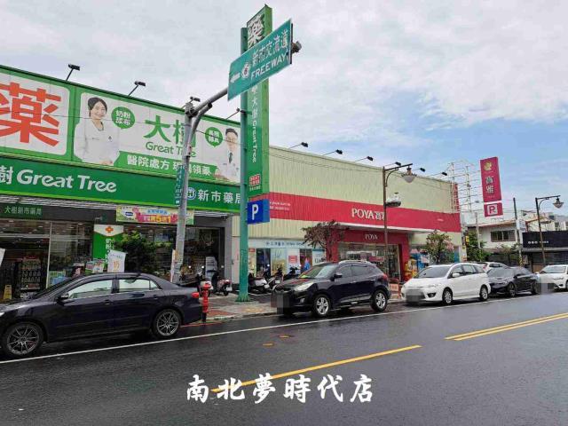 新市透天-13