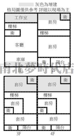 東區透天-13