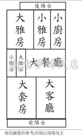 台南公寓-13