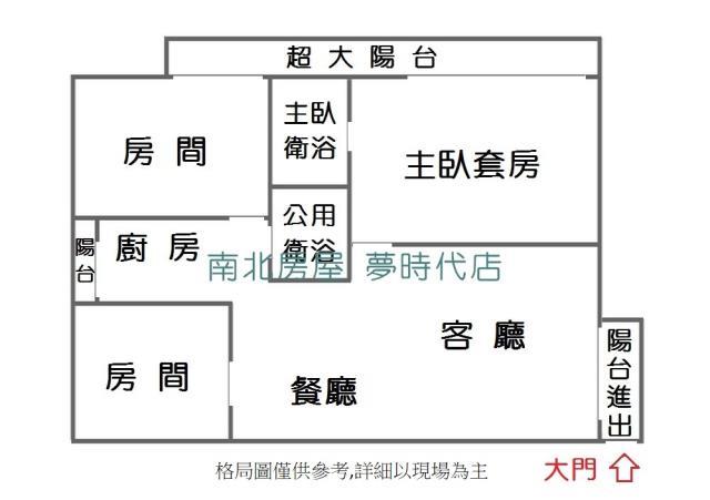 台南華廈-14
