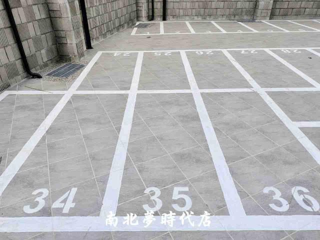 善化華廈-10