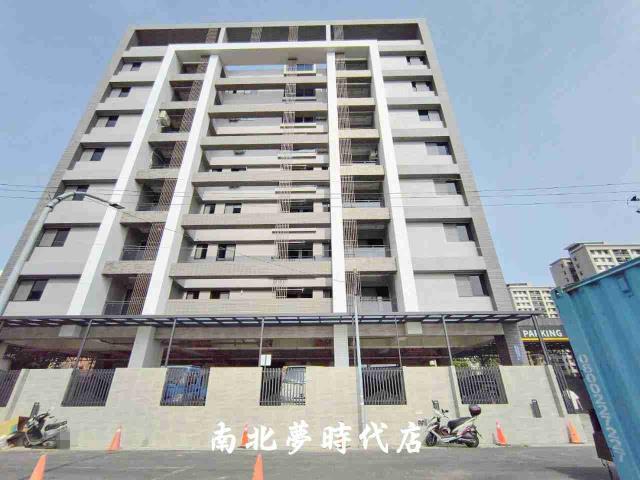 善化華廈-12
