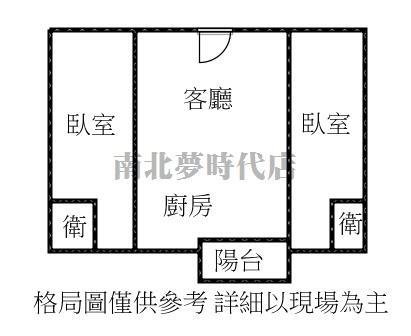 善化華廈-14