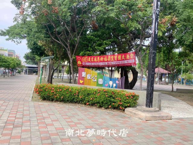 北區華廈-13