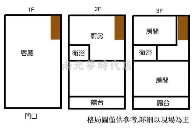 台南華廈-14