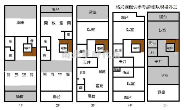台南南區店面-14