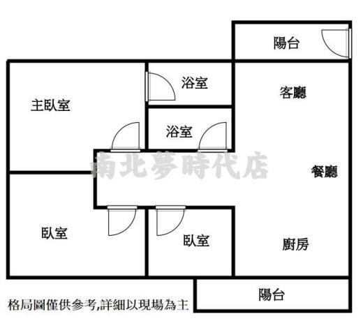 善化大樓-14