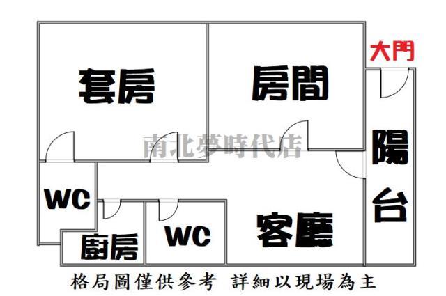 台南安平大樓-14