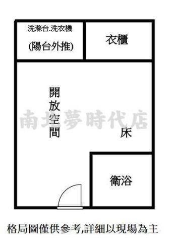 中西區套房-13