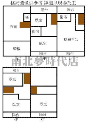 永康透天-13
