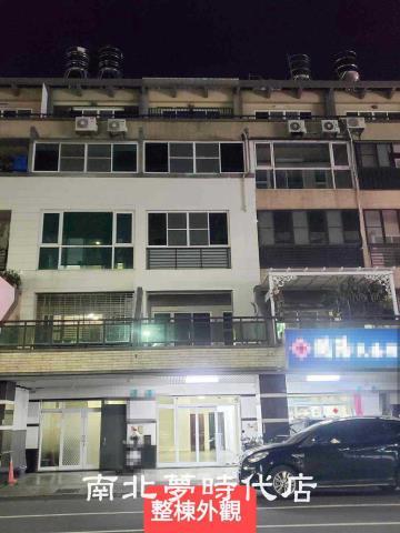 永康透天-0