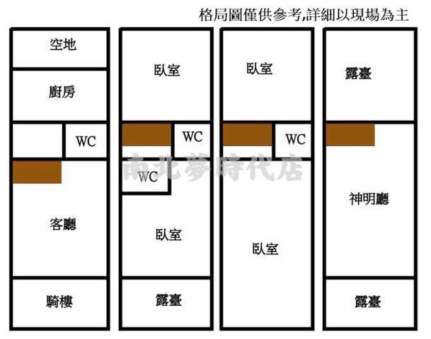 台南店面-9