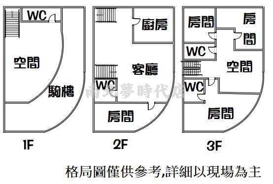 台南永康大樓-14