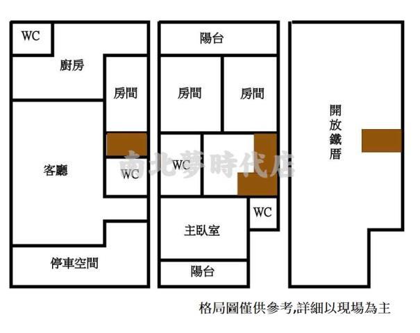 台南安南透天-5