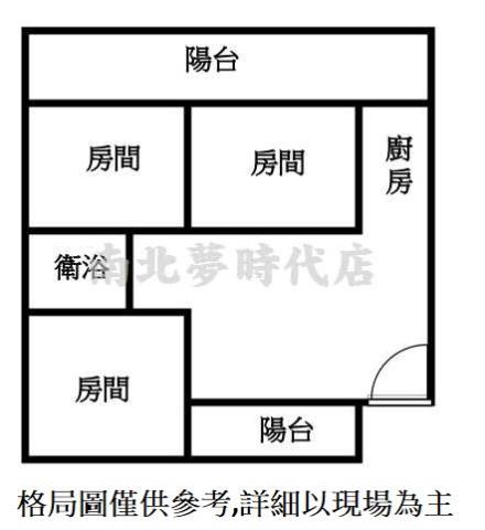南區公寓-11