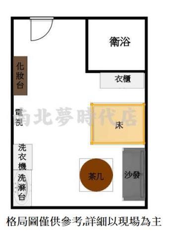 中西區套房-8