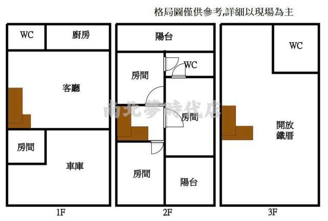 台南透天-14